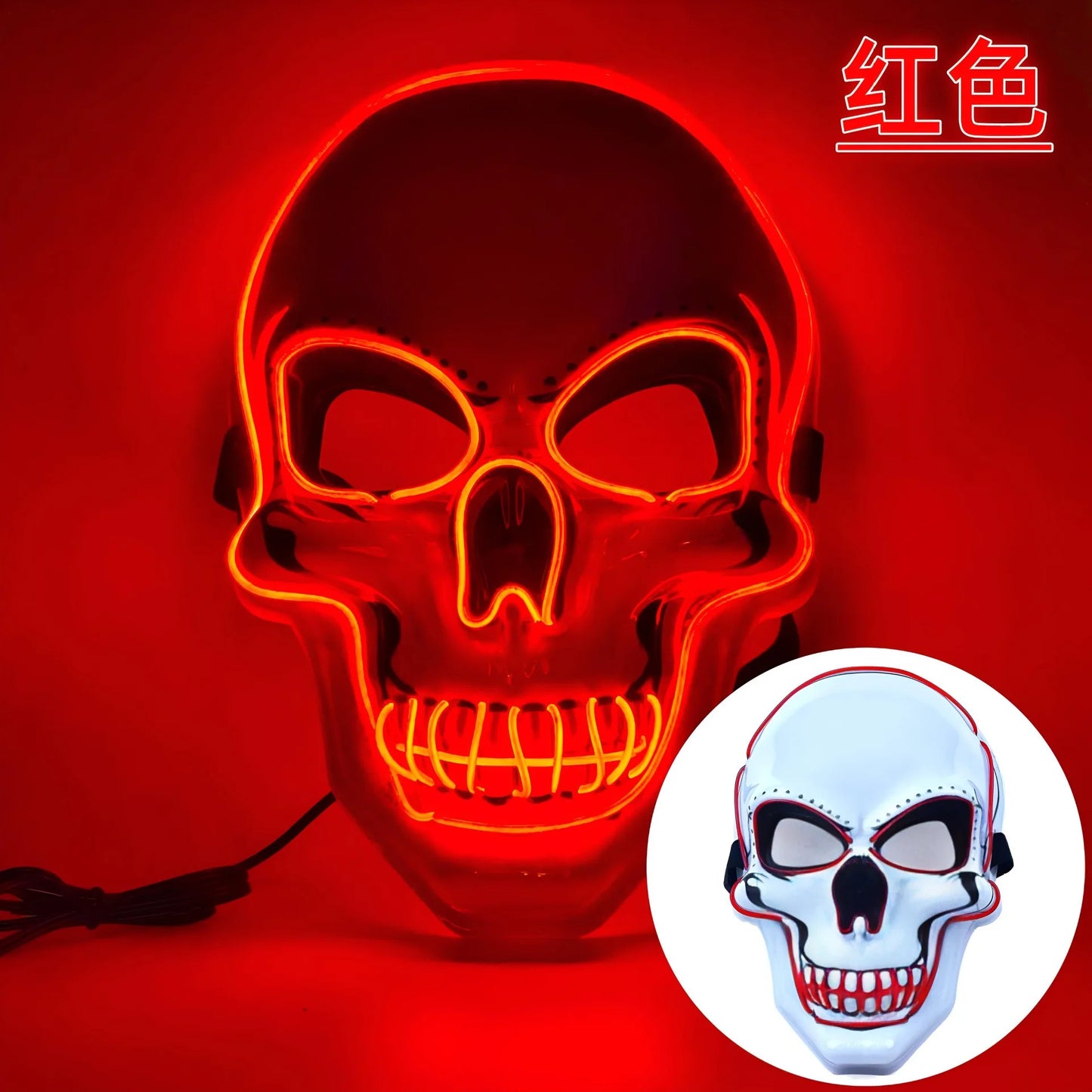 Halloween LED horror mask with neon glow gloves
