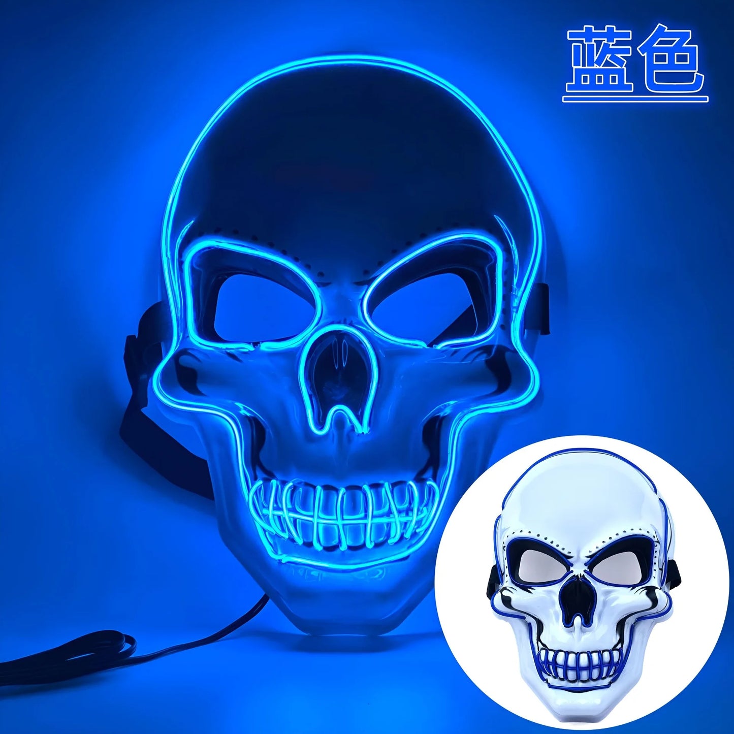 Halloween LED horror mask with neon glow gloves