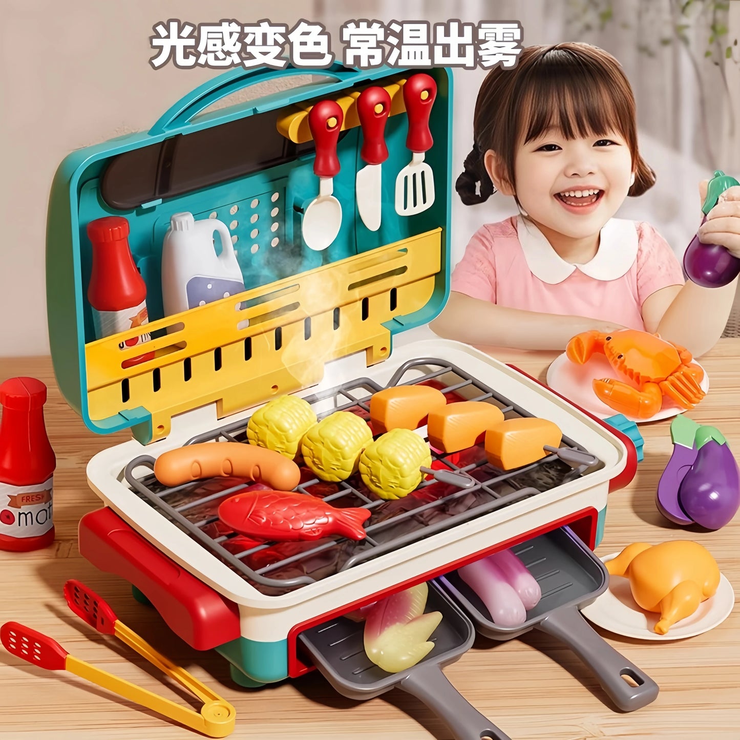 Ensemble de Barbecue Simulé Pour Enfants